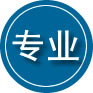 云阳专业道路救援