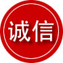 云阳诚信救援服务