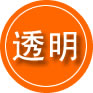 云阳救援费用合理