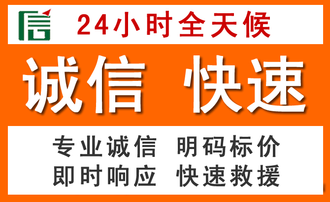 如何制定合理价格策略缓解云阳道路救援售后压力